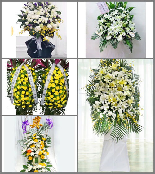 贵州毕节市赫章县古基乡长冲村白事花篮预定